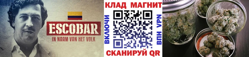 Купить наркотики цена Ивангород Амфетамин  Меф  Каннабис 