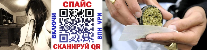 БУТИРАТ оксибутират  Ивангород 