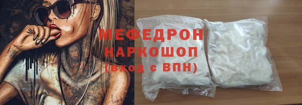 дурь Арсеньев