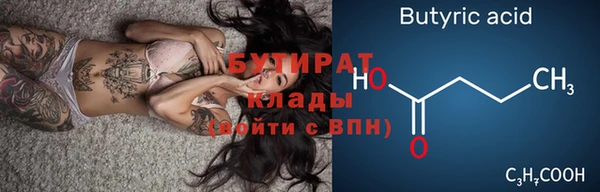 дурь Арсеньев