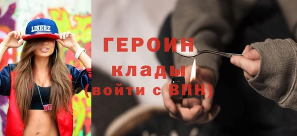 дурь Арсеньев