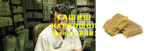 дурь Арсеньев