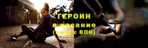 дурь Арсеньев