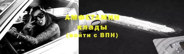 гидра Семикаракорск