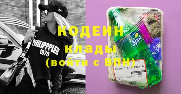 мет Семёнов