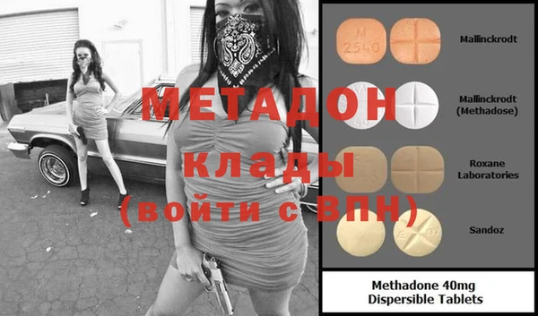 дурь Арсеньев