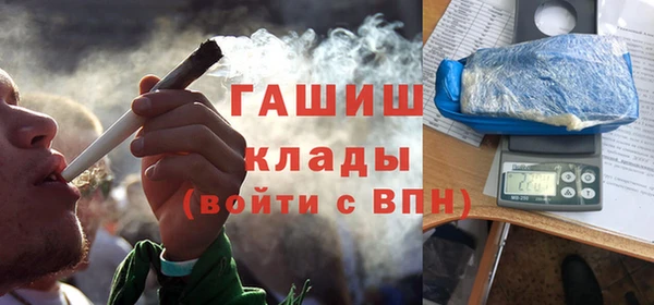 дурь Арсеньев