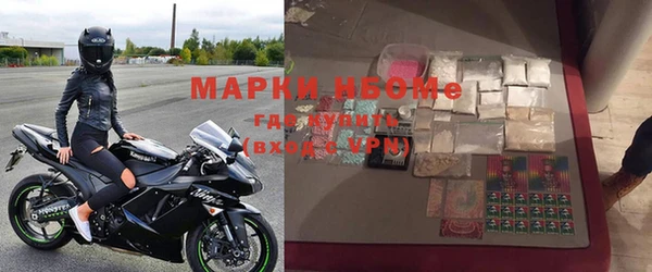 дурь Арсеньев